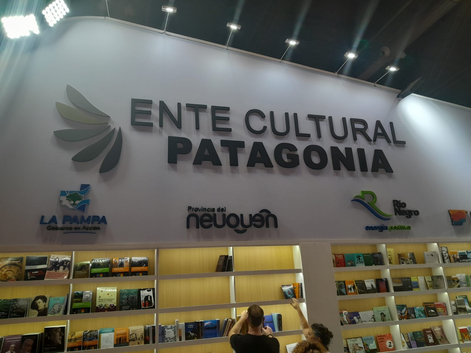 La_Pampa_FIL_2025_B.jpeg