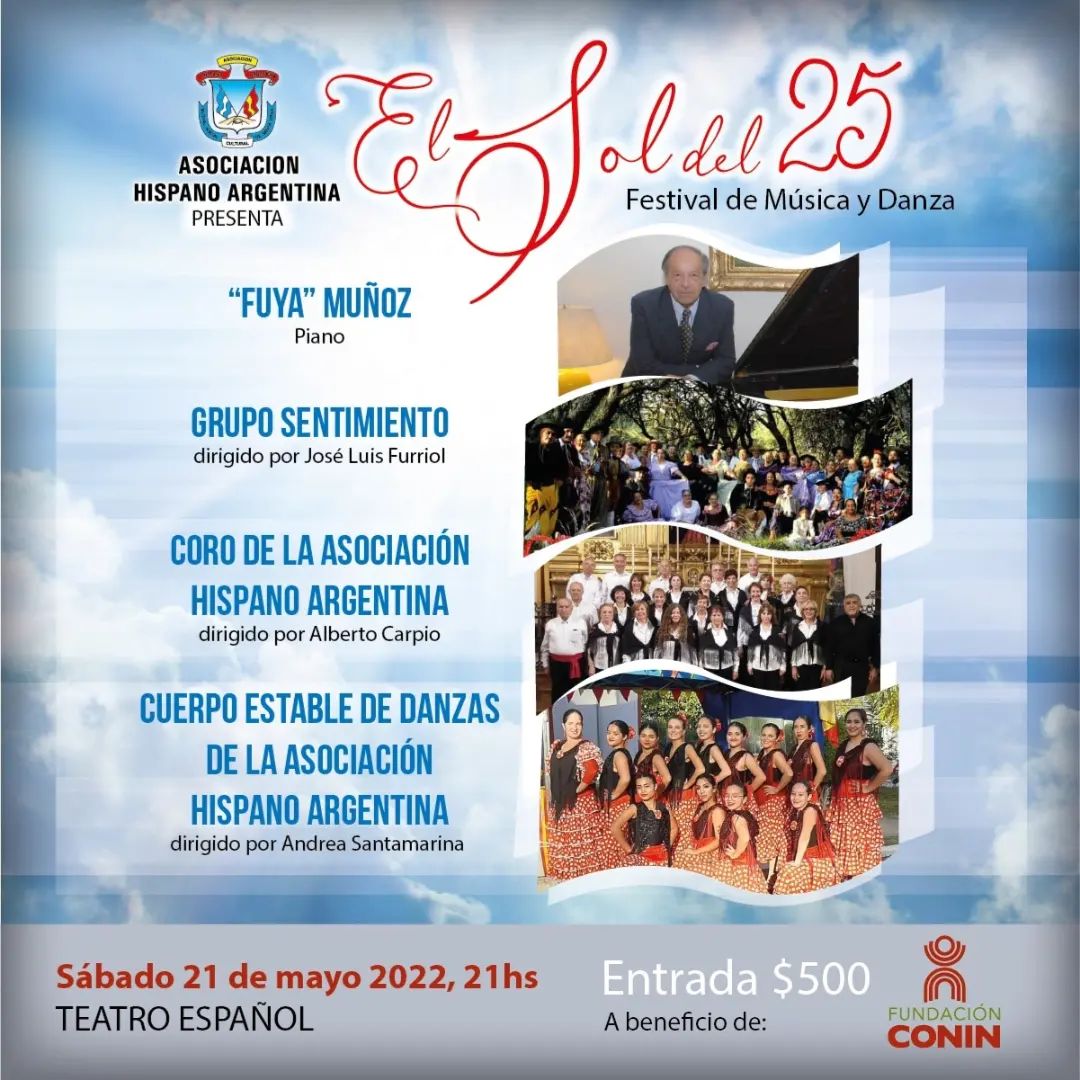 flyer_sol.jpg
